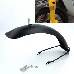 ワイケーショップ スーパーカブ☆c50 c70 c90 社外 フロントフェンダー ブラック カブチョッパー ykshopbのサムネイル