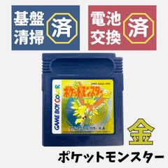 Item thumbnail for item 8fe1a666-afc1-4045-88c2-d5826cd5a244