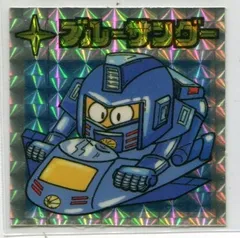 2025年最新】ギャラックスVSディモネスの人気アイテム - メルカリ