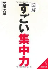 2024年最新】児玉希望の人気アイテム - メルカリ