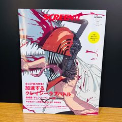 dBmshComkZmCRVGAvB5RfU.jpg@jpg