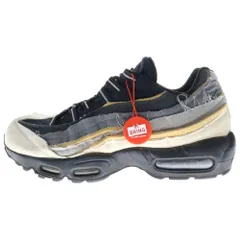 2025年最新】COMME des GARCONS Air Max 95の人気アイテム