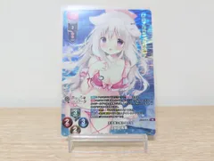 2025年最新】キャベツそふとの人気アイテム - メルカリ