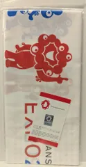 東京製旗株式会社 手ぬぐい ミャクミャク 豆絞り