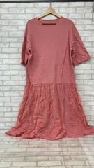 Item thumbnail for item 9825bcbc-5e3d-4b00-80a3-c92686010b16