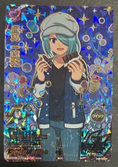 2025年最新】イナズマイレブンacの人気アイテム - メルカリ