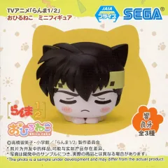 【中古】トレーディングフィギュア 響良牙 「らんま1/2 おひるねこミニフィギュア(EX)」