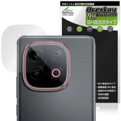 IQOO Z1 128GB/6G シルバー ほぼ未使用 美品 SIMフリー) ビボ Vivo iQOO Z9 Turbo 5G V2352A デュアルSIM