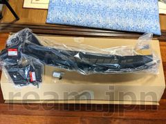 新品 トヨタ純正 JCG10 JCG11 ブレビス プログレ エンジン オイルパン  