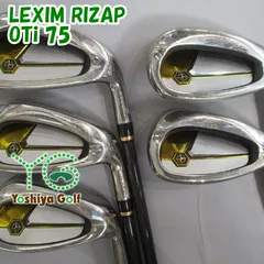 アイアン その他 LEXIM RIZAP/OTi 75/FR/0[114728]のサムネイル