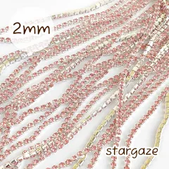 【 1m 】 約2㎜ ラインストーンチェーン 連爪 ライトピンク×シルバー台座