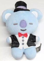 [중고] 키홀더 KOYA(아르엠) 마스코트 Let's party with you [BT21] 일본 한정