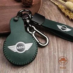 【セール中】BMW MINI ミニクーパー F56 F55 F54 F60 クロスオーバー クラブマン 対応 スマートキーケース 本革 キーカバー クーパーS メンズ レディース おしゃれ 保護カバー