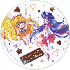 【中古】鏡・ミラー スーパーセーラーマーズ＆スーパーセーラーヴィーナス オリジナル缶ミラー 「明治×美少女戦士セーラームーン ワタシを輝かせるプリズムなひと粒」 対象商品購入特典