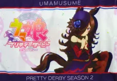 【中古】抱き枕カバー・シーツ ライスシャワー 枕カバー 「ウマ娘 プリティーダービー Season 2×しまむら」 しまむらオンラインストア限定のサムネイル