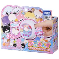 【新品未開封】ぷにるんず サンリオキャラクターズ