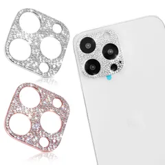 【迅速発送】CMD カメラフィルム レンズ キラキラ 2個セット 保護 フィルム カバー キズ防止 シルバー＆ローズゴールド (iPhone15 pro適用)