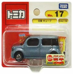 トミカ 非売品□日産 キューブ 銀メッキバージョン □ - メルカリ