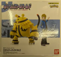 2025年最新】ポケモンスケールワールド エレキブルの人気