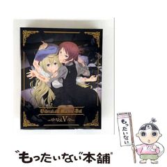 【中古】 大阪豆ゴハン ６/講談社/サラ・イイネス Amazon.co.jp: 大阪豆ゴハン 全6巻セット (講談社漫画文庫