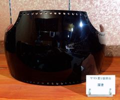 DO18 【新品】　剣道　防具　胴台　ヤマト変り塗　溜塗　50本型　L