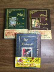 2025年最新】ゴーストアンドレディ cdの人気アイテム - メルカリ