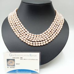 Item thumbnail for item ec9e28f4-fa9c-4d2d-994a-e947a40385cf