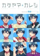 Item thumbnail for item d790654d-74bb-409b-bf55-04ecdf112208