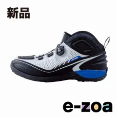 elf(エルフ)製ライディングブーツのシンテーゼ14の未使用品26.5cm エルフ シンテーゼ14 (バイク用靴・ブーツ) 価格比較 - 価格.com