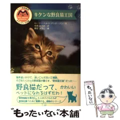 LPレコード ローリー・アンダーソン 国内初盤 3枚セット【帯付き】 初回プレス限定 ザ・ローリング・ストーンズ／フラワーズ カラー