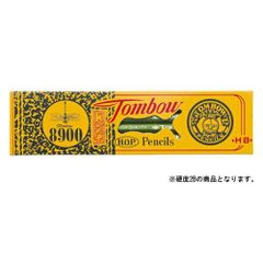 【価格交渉OK】昭和レトロ鉛筆 HB 8900 トンボ鉛筆43ダースセット 価格交渉OK】昭和レトロ鉛筆 HB 8900 トンボ鉛筆43ダースセット - メルカリ