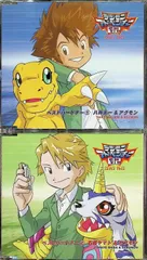 2024年最新】デジモンアドベンチャー02 dvdの人気アイテム - メルカリ