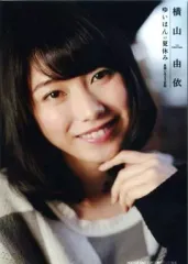 2025年最新】akb48 横山由依生写真の人気アイテム - メルカリ