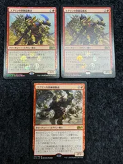 【foil】ゴブリンの知識　英語　4枚セット foil】ゴブリンの知識 英語 4枚セット 2025年最新】ゴブリンの