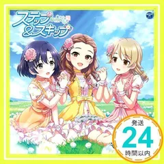 油彩 あまの さとみ ？ 「ピエトロ」