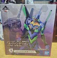 エヴァンゲリオン 一番くじ 初号機暴走 A賞 初号機