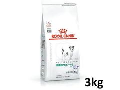 ロイヤルカナン 犬用 満腹感サポート +CLT 小型犬用(3kg)【ロイヤルカナン療法食】
