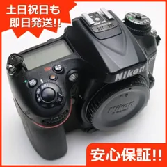 2025年最新】ニコンd7200 バッテリーの人気アイテム - メルカリ