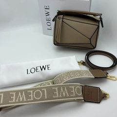 LOEWEロエベ　パズルバッグ ショルダーバッグ ミニ