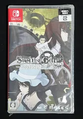 【外装フィルム破れ】 STEINS GATE ELITE Switch (初回特典はDL期限切れ)