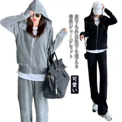 スウェット ジャージ 上下セット パーカー レディース セットアップ ルームウェア 部屋着 あったか ジャージ 長袖 トレーナー スエット 温かい 可愛い 春 秋 冬  体操 通学 旅行 散歩 薄手 #cycnb4022