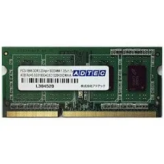 2023年最新】ddr3l so-dimm 4gbの人気アイテム - メルカリ