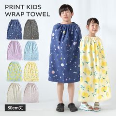 Item thumbnail for item 028bafe0-8feb-4dae-a72f-87cafe4ccd3c