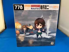(特典付き)ねんどろいど 778 艦隊これくしょん~艦これ~ 睦月改二 グッスマオンライン限定 艦隊これくしょん ~艦これ~