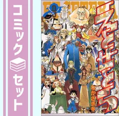 2024年最新】９巻の人気アイテム - メルカリ