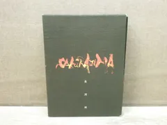 2025年最新】長渕剛 桜島 dvdの人気アイテム - メルカリ