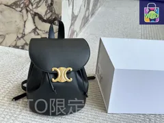 【今日特価】Celine Monogram Double Shoulder Bag - セリーヌ モノグラム ダブルショルダーバッグ-WTO輸入