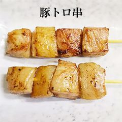 豚トロ串 1本 × 30g × 50本入 串物 串もの やきとり 焼きとり 豚肉