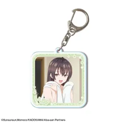 【新品/公式】時々ボソッとロシア語でデレる隣のアーリャさん アクリルキーホルダー デザイン10(有希/B) 公式グッズ colleize