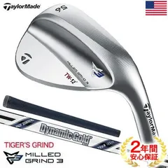 テーラーメイド MG3ウェッジ 52° 56° 60° 3本セット Amazon | テーラーメイド MILLED GRIND 3 BLACK ウェッジ MG3